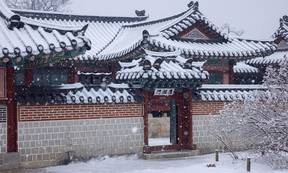 Du Lịch Hàn Quốc Đón Đợt Tuyết Rơi Dày Kỷ Lục Đầu Năm 2024