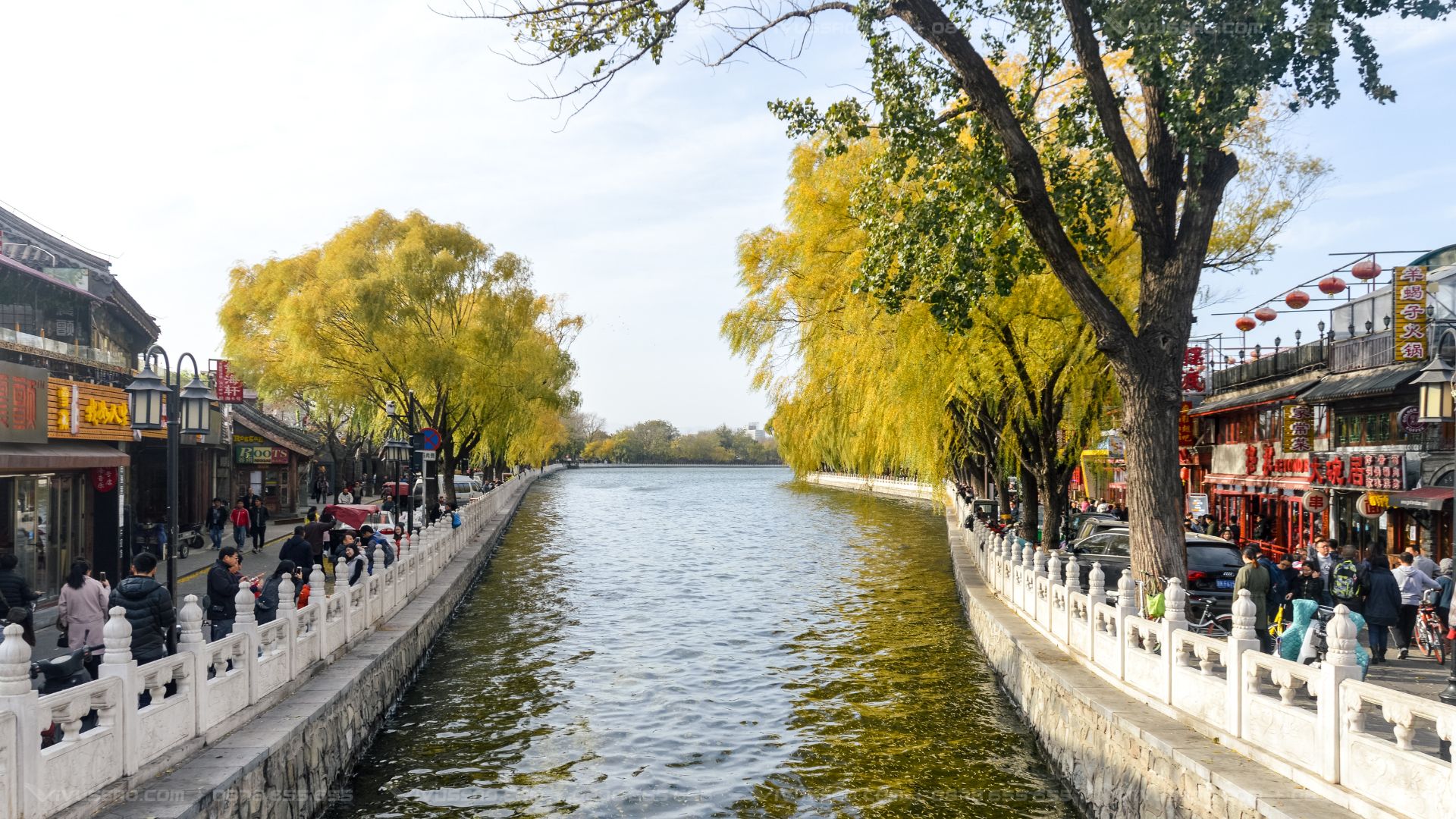 Tour Bắc Kinh 5 Ngày 4 Đêm No Shop 2026 | Vạn Lý Trường Thành – Cố Cung Tour Bắc Kinh 5 Ngày 4 Đêm No Shop 2026 – Vạn Lý Trường Thành, Cố Cung