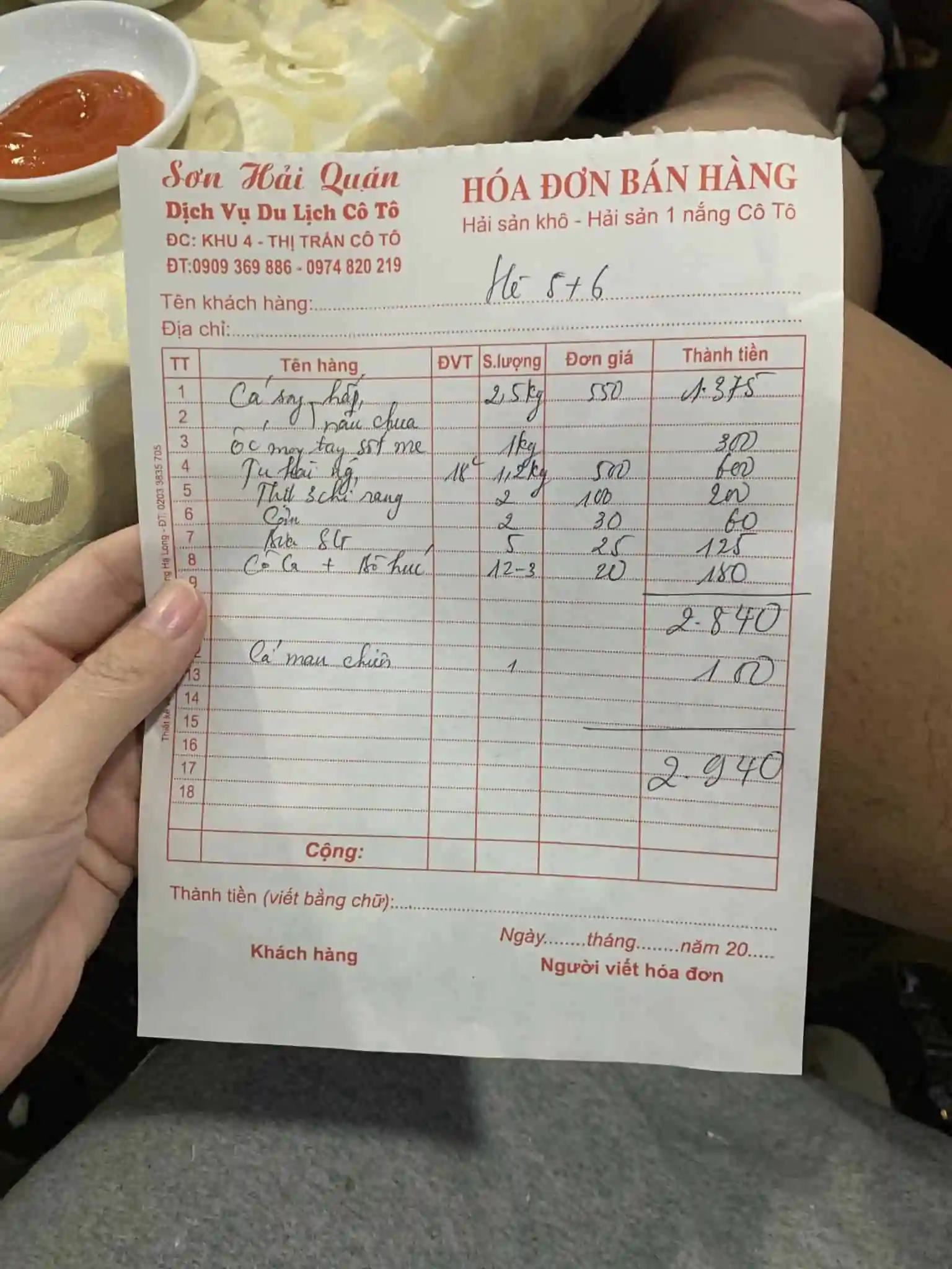 Du lịch đảo Cô Tô - Quảng Ninh mùa hè 2023