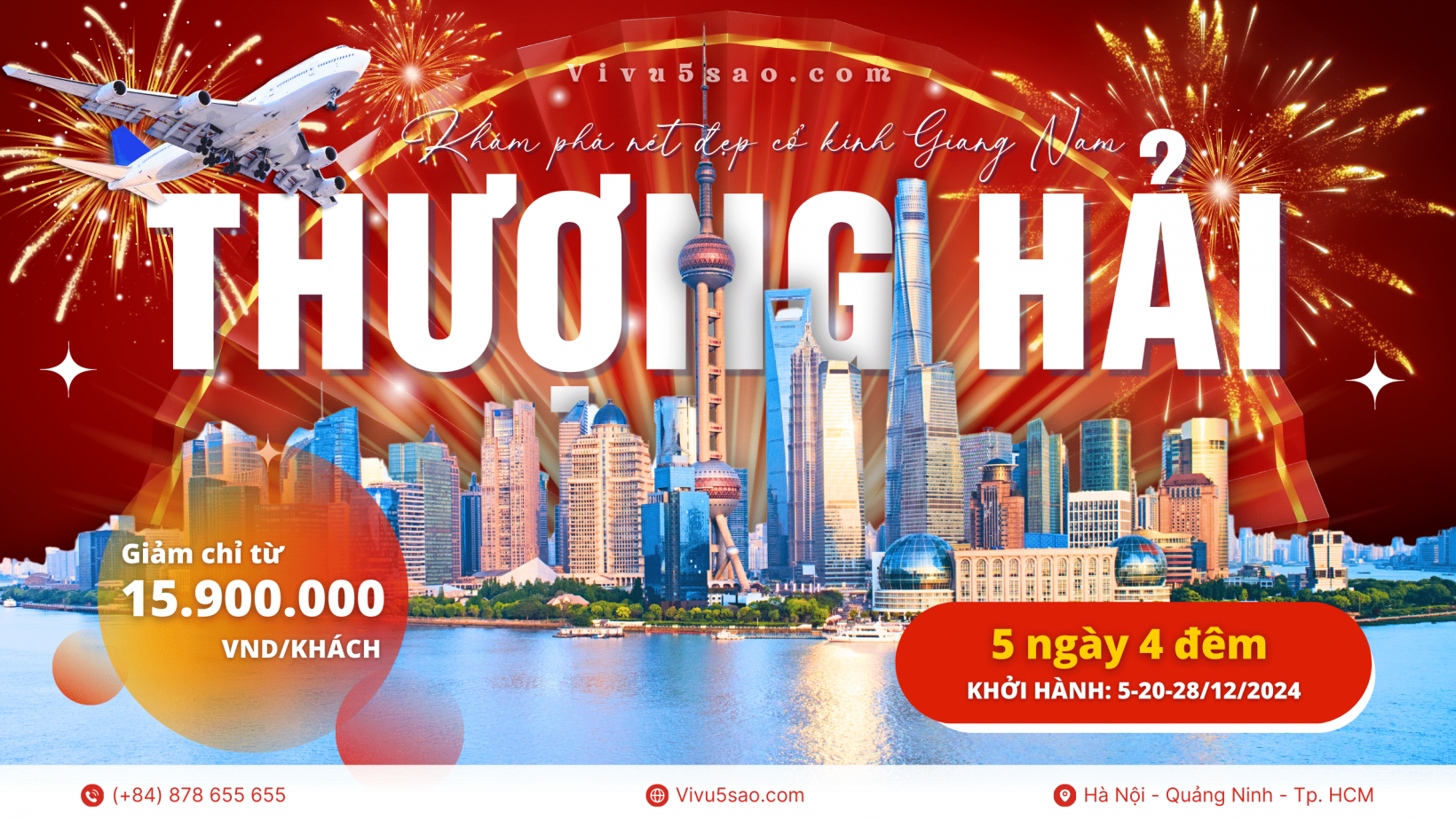 Tour Thượng Hải – Hàng Châu – Ô Trấn Tây Sách 5N4Đ: Khám Phá Nét Đẹp Cổ Kính Giang Nam